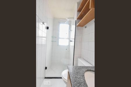 Apartamento para alugar com 53m², 2 quartos e 1 vagaBanheiro