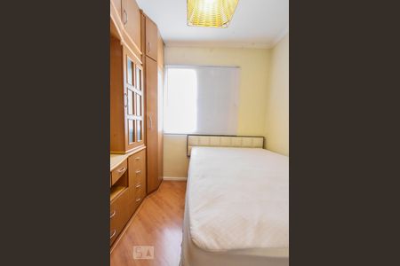 Apartamento para alugar com 53m², 2 quartos e 1 vagaQuarto 01