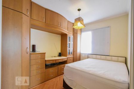 Apartamento para alugar com 53m², 2 quartos e 1 vagaQuarto 01
