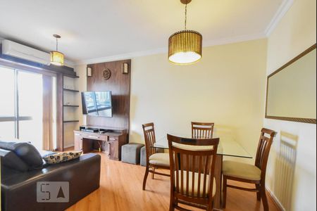 Apartamento para alugar com 53m², 2 quartos e 1 vagaSala de Jantar