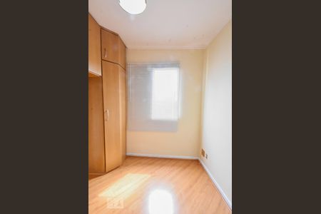 Apartamento para alugar com 53m², 2 quartos e 1 vagaQuarto 02