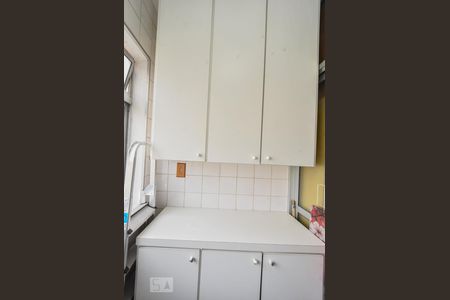 Apartamento para alugar com 53m², 2 quartos e 1 vagaLavanderia