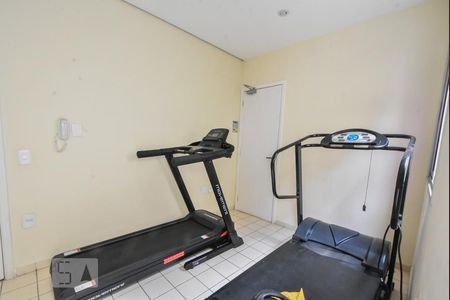 Apartamento para alugar com 53m², 2 quartos e 1 vagaAcademia