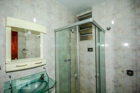 Apartamento à venda com 95m², 2 quartos e sem vagaBanheiro