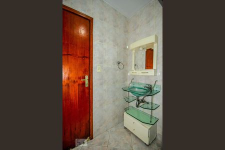 Apartamento à venda com 95m², 2 quartos e sem vagaBanheiro