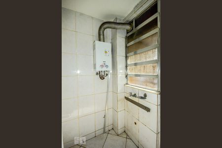 Apartamento à venda com 95m², 2 quartos e sem vagaÁrea de Serviço