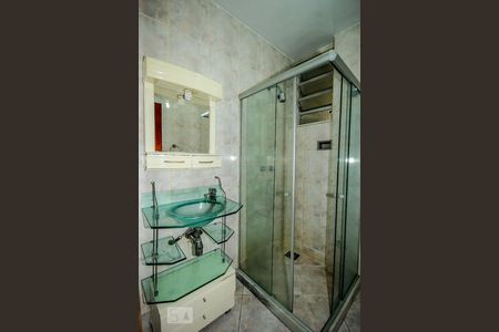 Apartamento à venda com 95m², 2 quartos e sem vagaBanheiro