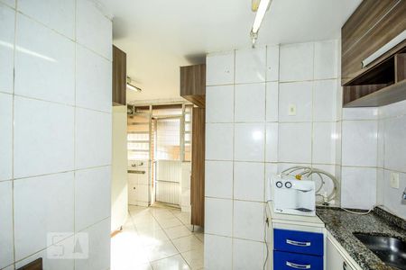 Apartamento à venda com 95m², 2 quartos e sem vagaCozinha