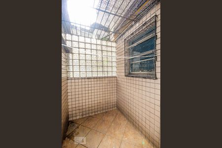 Apartamento à venda com 95m², 2 quartos e sem vagaÁrea de Serviço