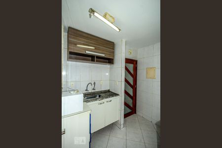 Apartamento à venda com 95m², 2 quartos e sem vagaCozinha