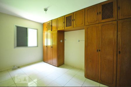 Apartamento para alugar com 97m², 3 quartos e 1 vagasuíte 
