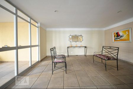 Apartamento para alugar com 97m², 3 quartos e 1 vagasalão de festa