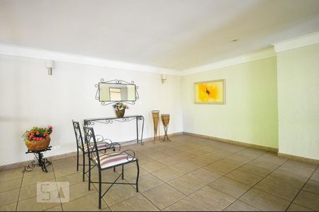 Apartamento para alugar com 97m², 3 quartos e 1 vagahall social