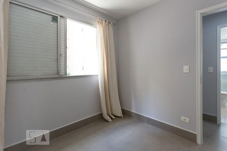 Apartamento à venda com 74m², 2 quartos e 1 vagaQuarto 1