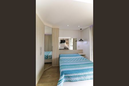 Apartamento para alugar com 39m², 1 quarto e 1 vaga Apartamento para alugar com 39m², 1 quarto e 1 vagaQuarto
