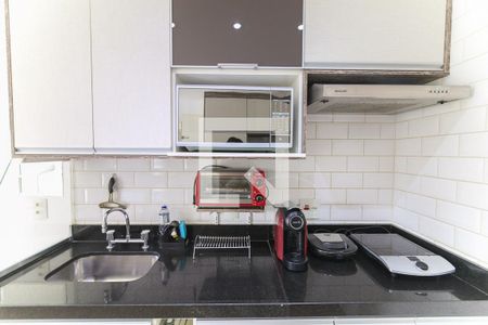 Apartamento para alugar com 39m², 1 quarto e 1 vaga Apartamento para alugar com 39m², 1 quarto e 1 vagaCozinha