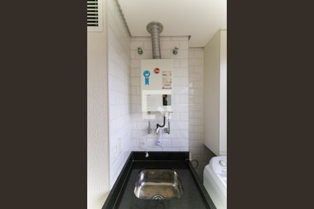 Apartamento para alugar com 39m², 1 quarto e 1 vaga Apartamento para alugar com 39m², 1 quarto e 1 vagaÁrea de Serviço
