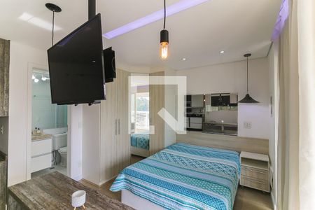 Apartamento para alugar com 39m², 1 quarto e 1 vaga Apartamento para alugar com 39m², 1 quarto e 1 vagaQuarto