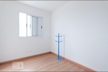 Quarto 1 de apartamento à venda com 2 quartos, 52m² em Vila Progresso, Campinas