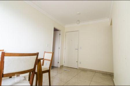 Apartamento para alugar com 2 quartos, 44m² em Brás, São Paulo