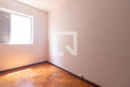 Quarto 1 de apartamento para alugar com 3 quartos, 120m² em Vila Clementino, São Paulo