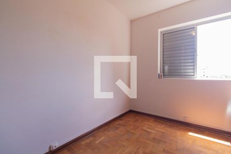 Quarto 2 de apartamento para alugar com 3 quartos, 120m² em Vila Clementino, São Paulo
