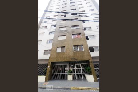 Fachada do prédio de apartamento para alugar com 1 quarto, 57m² em Centro, Campinas