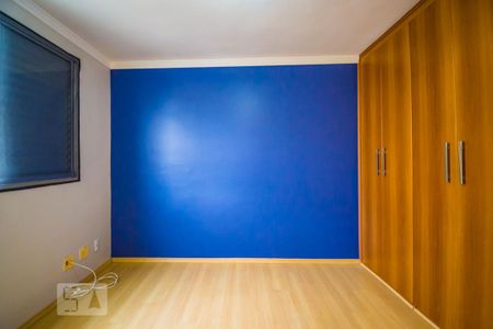 Apartamento para alugar com 66m², 3 quartos e 1 vagaSuíte