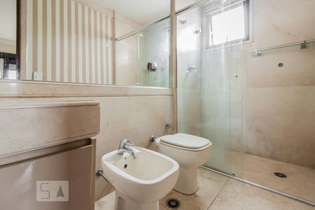 Apartamento à venda com 250m², 4 quartos e 4 vagasSuíte 1