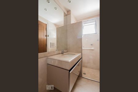 Apartamento à venda com 250m², 4 quartos e 4 vagasSuíte 4