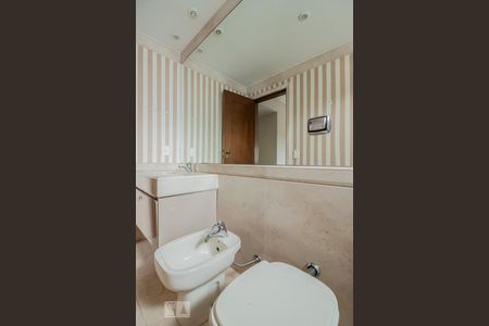 Apartamento à venda com 250m², 4 quartos e 4 vagasSuíte 1