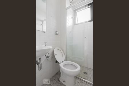 Apartamento à venda com 250m², 4 quartos e 4 vagasBanheiro de serviço