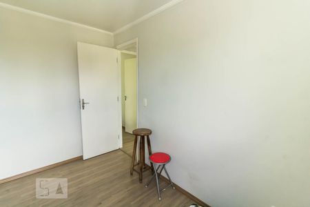 Apartamento à venda com 50m², 2 quartos e 1 vaga Apartamento à venda com 50m², 2 quartos e 1 vagaQuarto 2