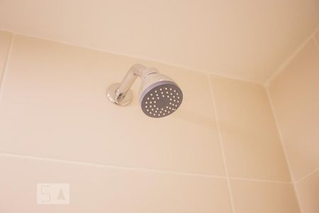 Apartamento para alugar com 45m², 1 quarto e 1 vagaBanheiro Suíte