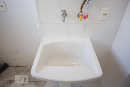 Apartamento para alugar com 45m², 1 quarto e 1 vagaÁrea de Serviço