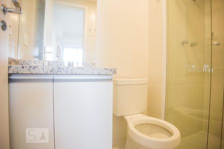 Apartamento para alugar com 45m², 1 quarto e 1 vagaBanheiro Suíte