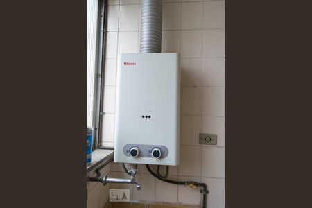 Apartamento à venda com 102m², 2 quartos e 1 vagaÁrea de serviço