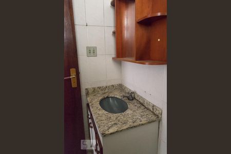 Apartamento à venda com 102m², 2 quartos e 1 vagaBanheiro
