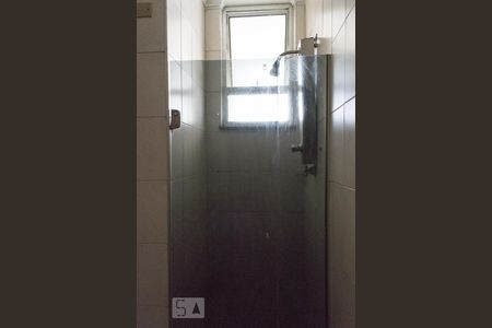 Apartamento à venda com 102m², 2 quartos e 1 vagaBanheiro