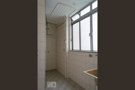 Apartamento à venda com 102m², 2 quartos e 1 vagaÁrea de serviço