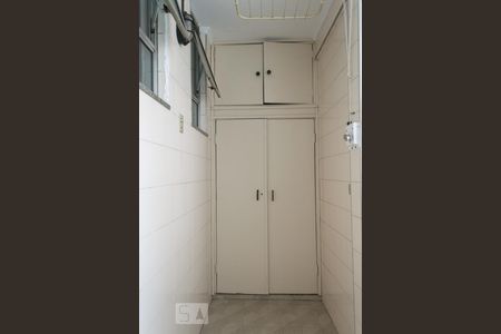 Apartamento à venda com 102m², 2 quartos e 1 vagaÁrea de serviço