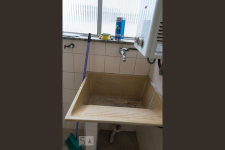 Apartamento à venda com 102m², 2 quartos e 1 vagaÁrea de serviço