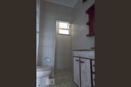 Apartamento à venda com 102m², 2 quartos e 1 vagaBanheiro da suíte
