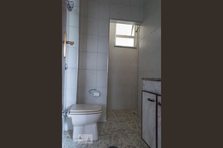Apartamento à venda com 102m², 2 quartos e 1 vagaBanheiro da suíte