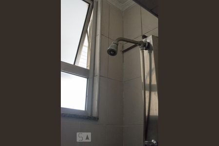 Apartamento à venda com 102m², 2 quartos e 1 vagaBanheiro da suíte