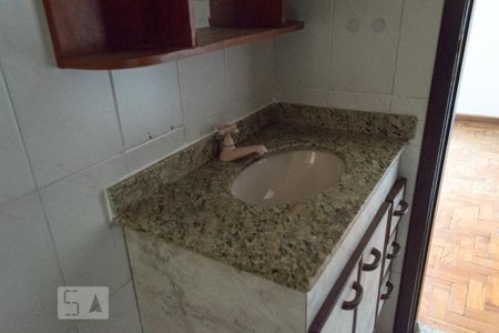 Apartamento à venda com 102m², 2 quartos e 1 vagaBanheiro da suíte