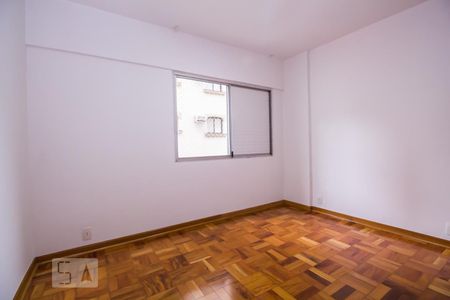 Apartamento para alugar com 72m², 2 quartos e sem vagaQuarto suite