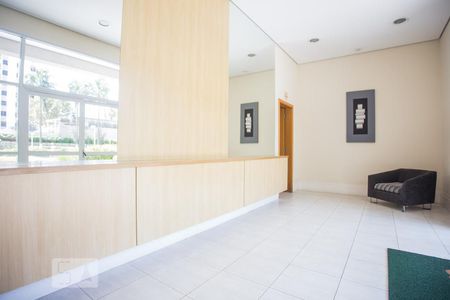 Apartamento à venda com 80m², 2 quartos e 1 vaga Apartamento à venda com 80m², 2 quartos e 1 vagaHall