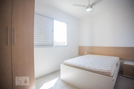 Apartamento à venda com 80m², 2 quartos e 1 vaga Apartamento à venda com 80m², 2 quartos e 1 vagaSuíte