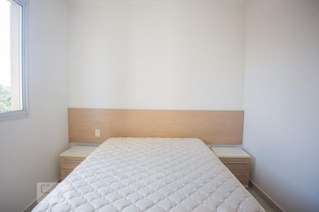 Apartamento à venda com 80m², 2 quartos e 1 vaga Apartamento à venda com 80m², 2 quartos e 1 vagaSuíte